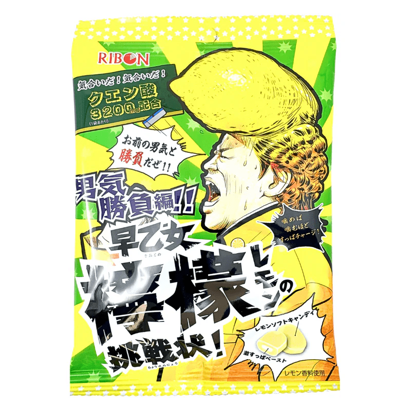 RIBON Sour Challenge! Super Sour Lemon Candy  60g
