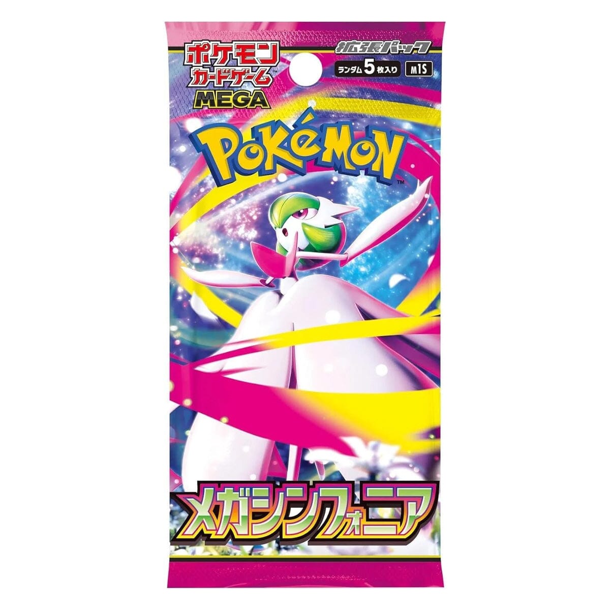 Pokmon TCG Japan: Scarlet & Violet Mega Symphonia (M1S) Booster (1 Pack of 5 Cards)