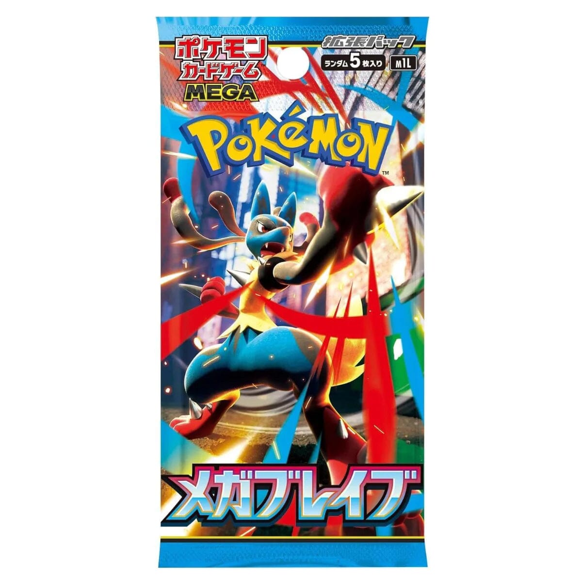 Pokmon TCG Japan: Scarlet & Violet Mega Brave (M1L) Booster (1 Pack of 5 Cards)
